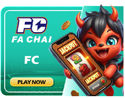 FC gaming